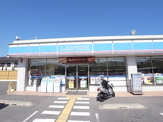 Convenience store. 645m until Lawson Kizu Kunimidai store (convenience store)