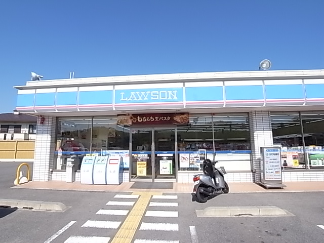 Convenience store. 141m until Lawson (convenience store)