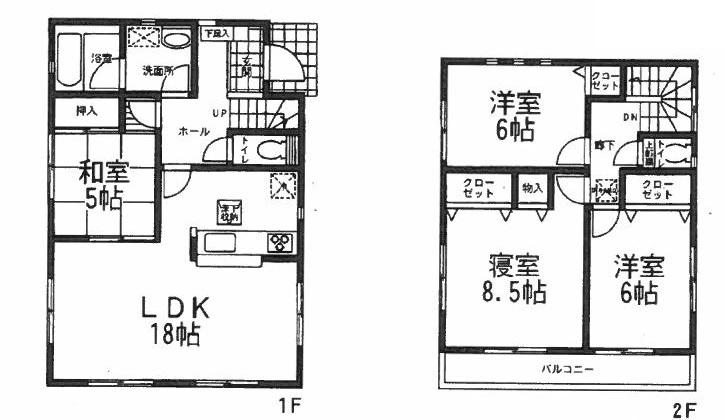 Floor plan. 23,900,000 yen, 4LDK, Land area 180.95 sq m , Building area 99.63 sq m LDK18 Pledge! South daylighting!  Sunny in the south-facing balcony! 