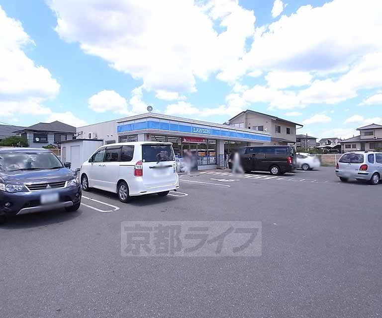 Convenience store. 57m until Lawson Kizu Kunimidai store (convenience store)