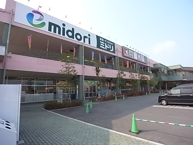 Supermarket. 3193m to Friend Mart Kizu store (Super)