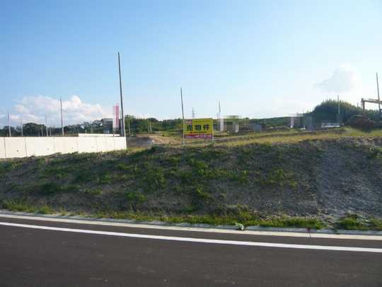 Local land photo. It is currently under construction.