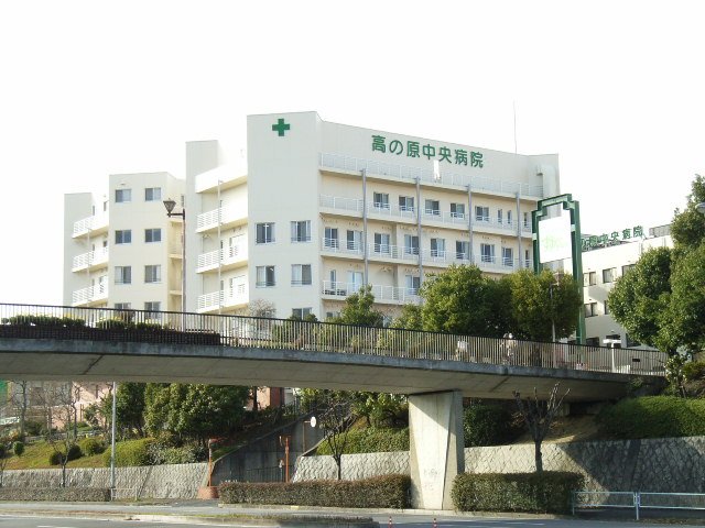 Hospital. 2278m until the medical corporation Shinseikai General Hospital Takanohara Central Hospital (Hospital)