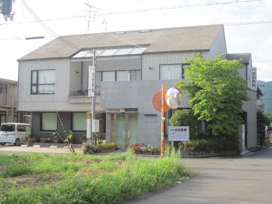 Hospital. 468m to Ikeda clinic