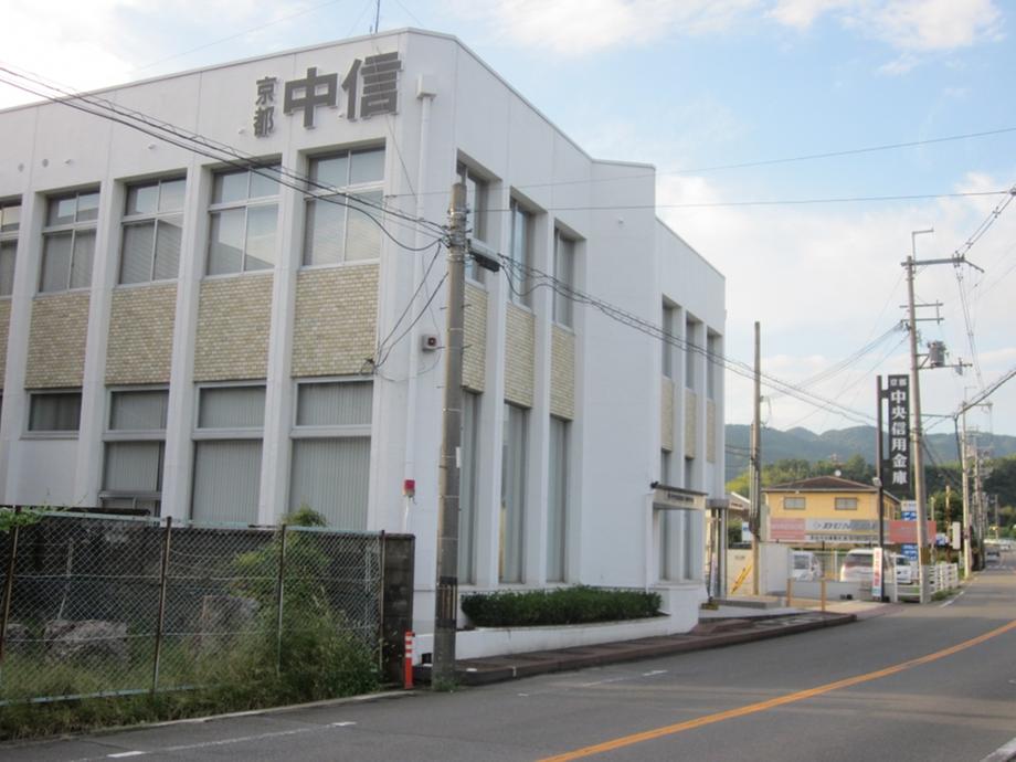 Bank. Kyoto Chuo Shinkin Bank Kamo Town, 966m to the branch