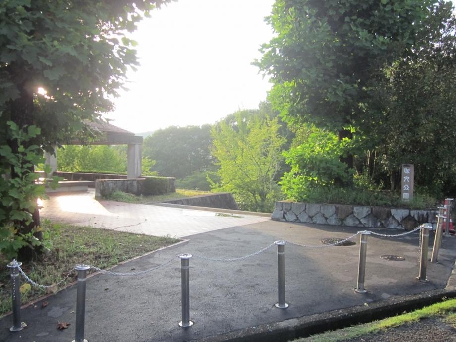 park. 1955m until kizugawa Tsukaana park