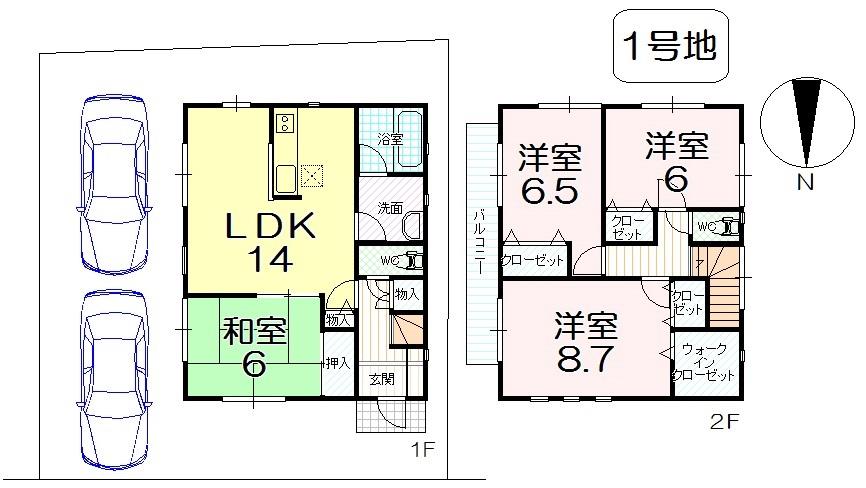 Floor plan. (No. 1 point), Price 17.5 million yen, 4LDK, Land area 115.76 sq m , Building area 95.98 sq m