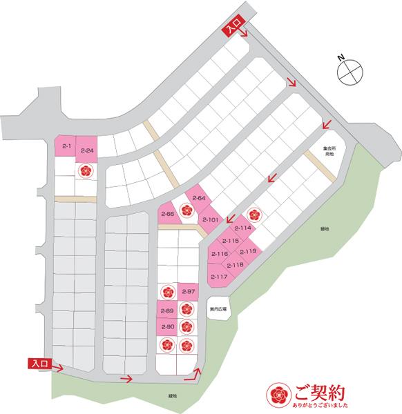 Compartment figure. Price -  ※ Compartment Figure