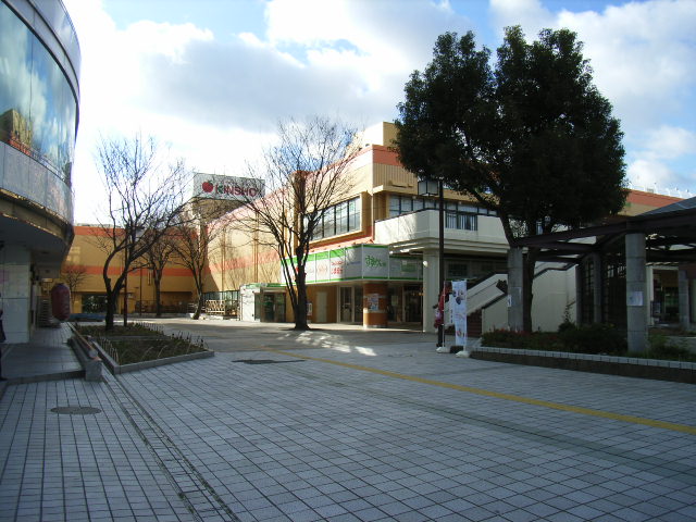 Supermarket. 952m to supermarket KINSHO Takanohara store (Super)