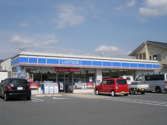 Convenience store. 953m until Lawson Kizu Kunimidai store (convenience store)