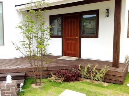 Entrance. ~ It has also been in the clean front of the entrance ~