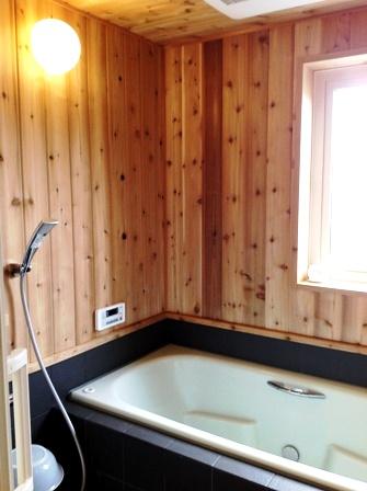 Bathroom. ~ Nice tree of bathroom ~