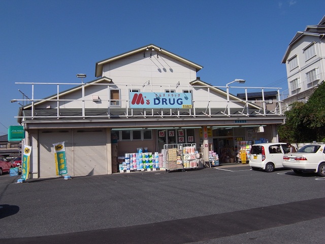 Dorakkusutoa. M's drag Narazaka shop 2253m until (drugstore)