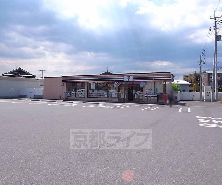 Convenience store. 1100m until the Seven-Eleven Kizu Harada store (convenience store)