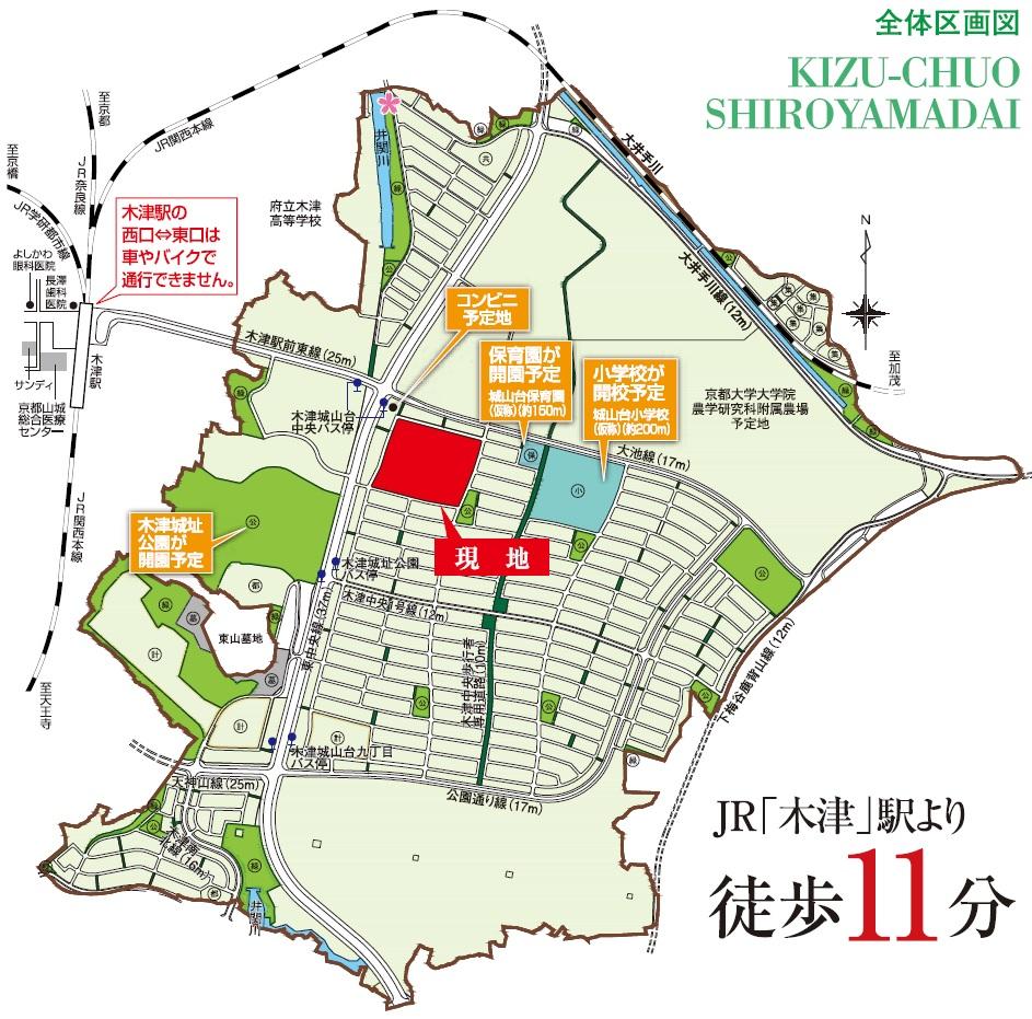 Other. Peripheral view (convenience store around the subdivision ・ Nursery ・ Elementary school is planned)