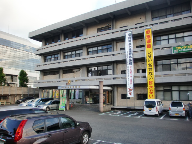 Police station ・ Police box. Kizu police station (police station ・ Until alternating) 1184m