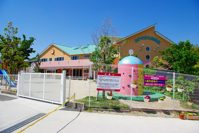 kindergarten ・ Nursery. Mikanohara kindergarten (kindergarten ・ 1125m to the nursery)