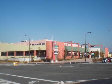 Shopping centre. 1433m to Garden Mall Kizu (shopping center)