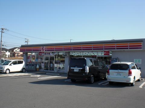 Convenience store. 415m to Circle K Kizu Otani store (convenience store)