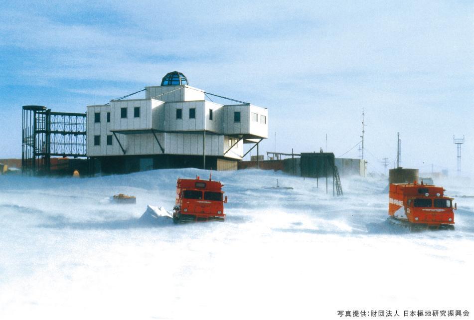Other. Many of the Antarctic Base, It is Misawa Homes. Taking advantage of the technology that has been trained in the land of extreme cold in Japan of residence. 