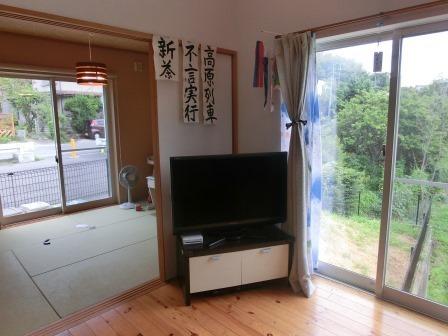 Living. Because it is a south-facing LDK, Light will come down pleasant the sun.