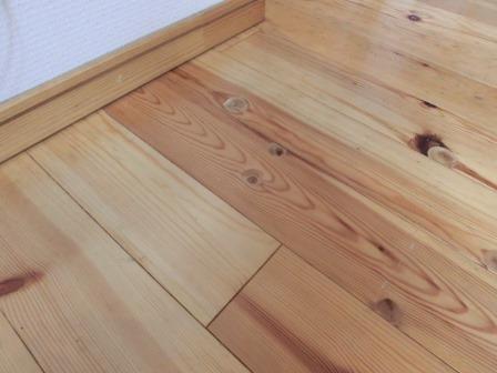 Other introspection. Flooring, We use solid wood. 