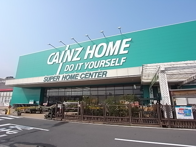 Home center. Cain Home Kizu store up (home improvement) 3314m