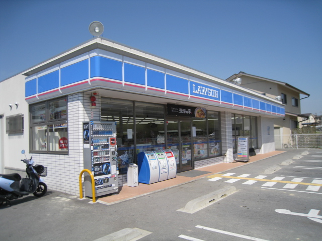 Convenience store. 1382m until Lawson Kizu Kunimidai store (convenience store)