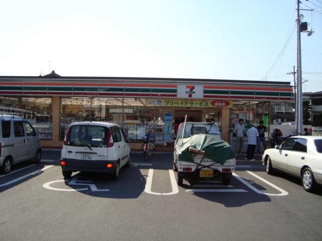 Convenience store. 531m to Seven-Eleven Kizu Harada shop