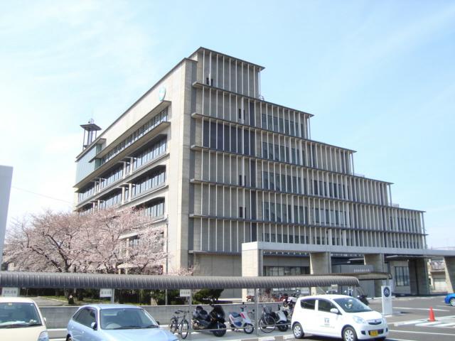 Government office. Kizu 1m to city hall