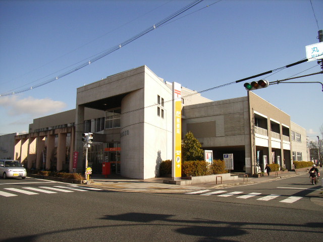 post office. Yamashiro Kizu 822m to the post office (post office)