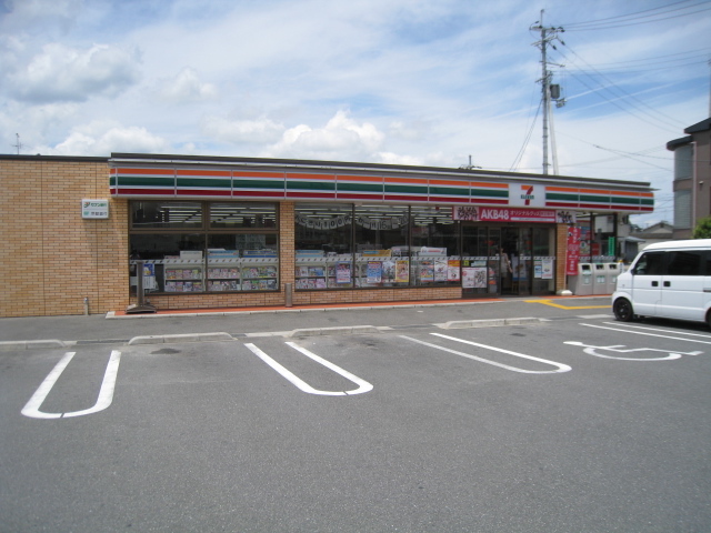 Convenience store. 30m until the Seven-Eleven Kizu Harada store (convenience store)