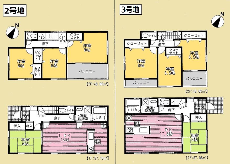 Floor plan. Price 24,800,000 yen, 4LDK, Land area 184.79 sq m , Building area 105.98 sq m