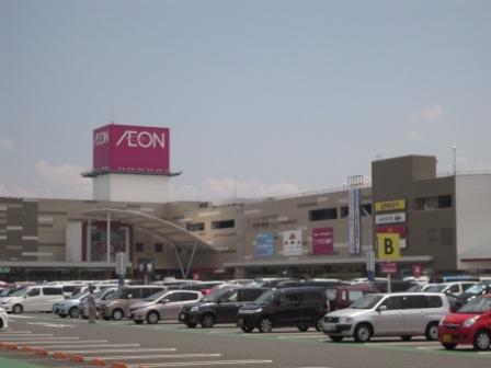 Shopping centre. 1813m until Kumiyama ion Mall