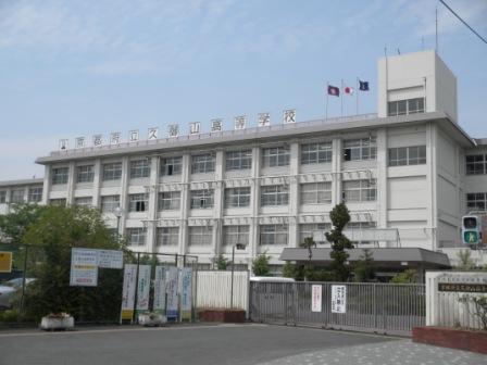 high school ・ College. 2080m to Kyoto Prefectural Kumiyama High School