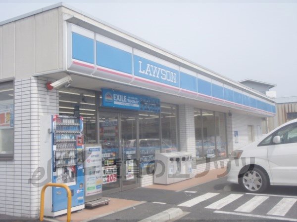 Convenience store. 400m until Lawson Kumiyama Shimada store (convenience store)