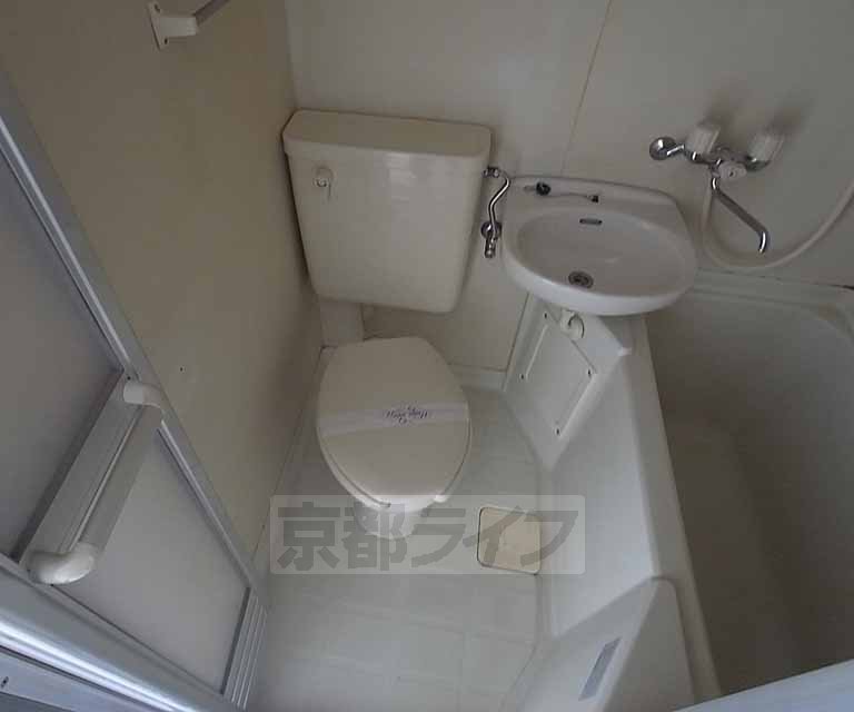 Toilet. It is a toilet with a clean.