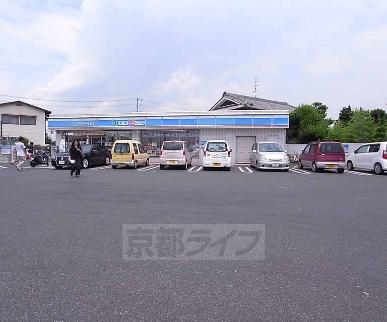 Convenience store. 168m until Lawson Kumiyama Shimada store (convenience store)