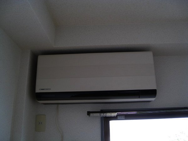 Other Equipment. Air conditioning