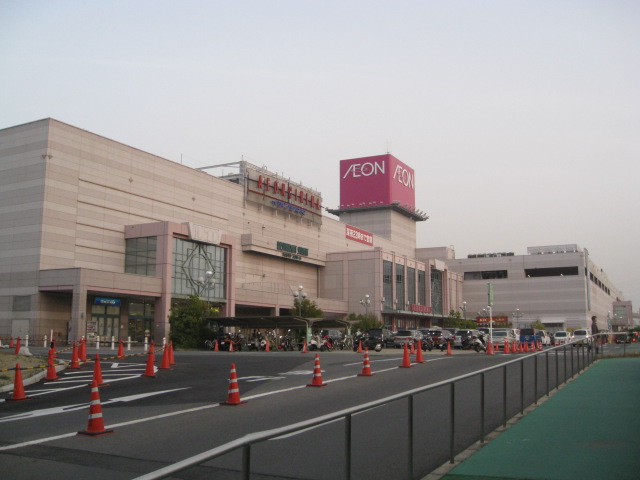 Shopping centre. 1515m until the ion Kumiyama shopping center (shopping center)