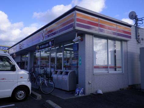 Convenience store. 284m to Circle K Kumiyama Sayama shop