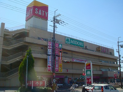 Supermarket. 1812m until the ion Okubo store (Super)