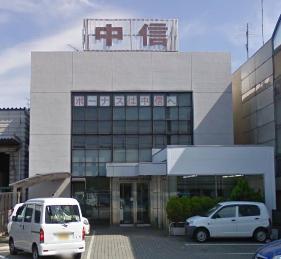 Bank. 433m to Kyoto credit union Kumiyama Branch (Bank)