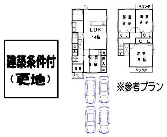 Compartment figure. Land price 20 million yen, Land area 174 sq m