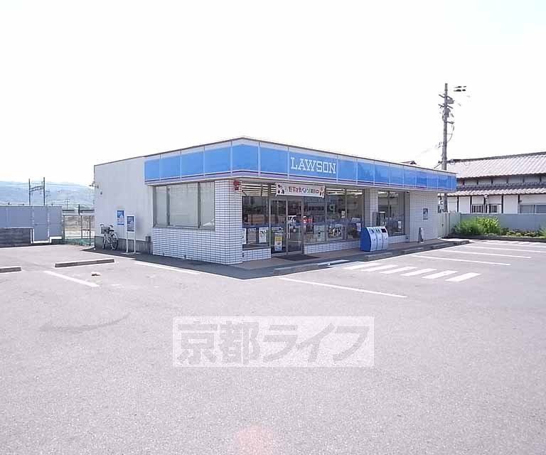 Convenience store. 221m until Lawson Kyotanabe Miyazu store (convenience store)