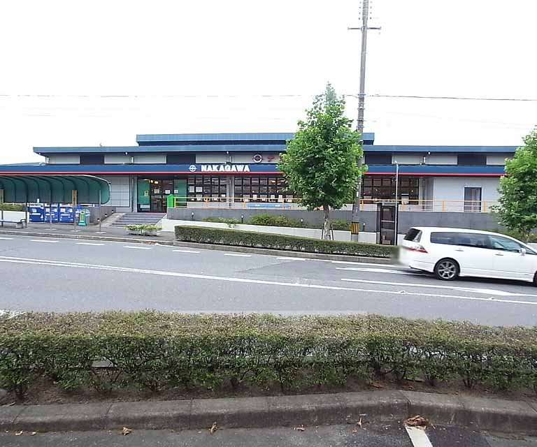 Supermarket. 299m until the Super Store Nakagawa Osumi Keoka store (Super)