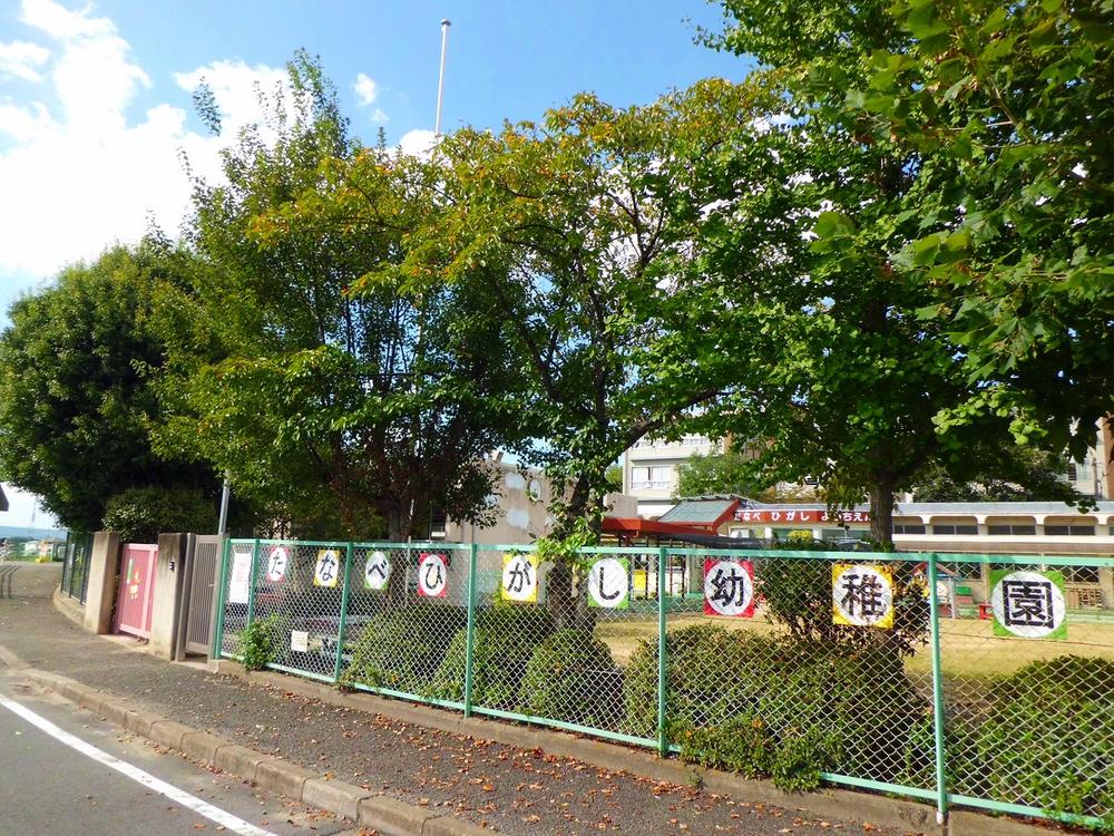 kindergarten ・ Nursery. Kyotanabe 1193m to stand Tanabe east kindergarten