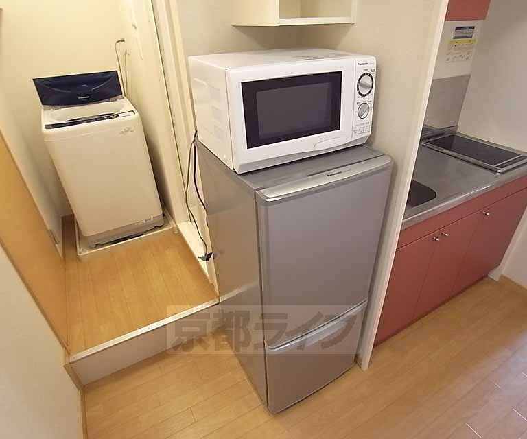 Other Equipment. It is with the range and refrigerator with.