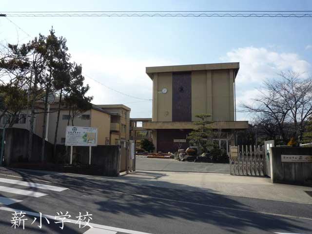Primary school. Kyotanabe Tatsutakigi to elementary school 492m