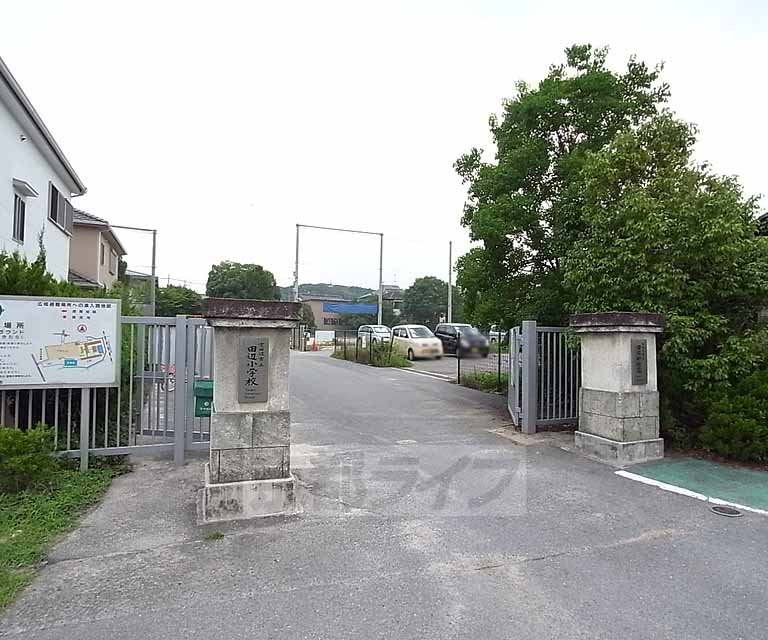 Primary school. Tanabe until the elementary school (elementary school) 274m